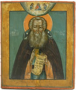 Saint Alexandre Svirsky, XVIIe siècle - Russian icon.