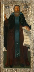 Saint Cyrille du Lac Blanc