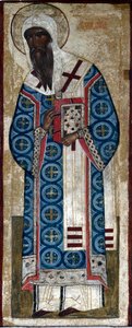 Saint Métropolite Alexis, 16ème siècle - Russian icon.