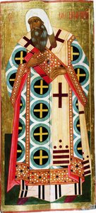 Saint Métropolite Alexis, vers 1580 - Russian icon.