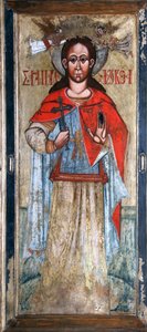Sainte Paraskeva Pyatnitsa, début du 17e siècle - Russian icon.