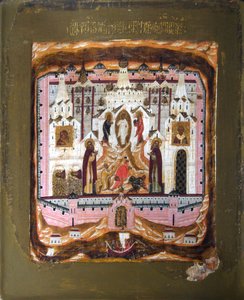 Saints Zosime et Savvatiy de Solovki - Russian icon.