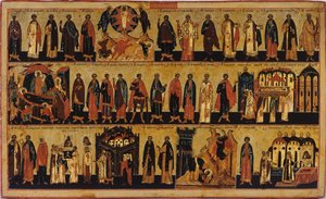 Le Ménologe pour août, seconde moitié du 18ème siècle - Russian icon.