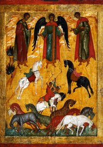 Le Miracle de Florus et Laurus, début du XVIe siècle - Russian icon.
