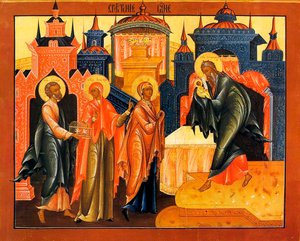 La Présentation de Jésus au Temple