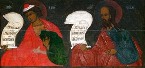 Les prophètes Daniel et Élisée, 16ème siècle