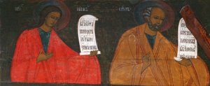 Les Prophètes Habacuc et Jonas, 16ème siècle