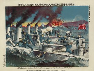 Destructeurs de torpilles russes attaqués par des destructeurs de torpilles japonais à Port Arthur - Ryozo Tanaka