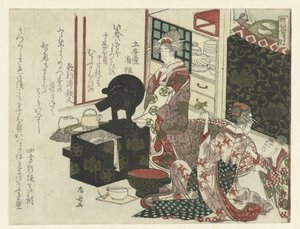 Courtisanes à leur toilette