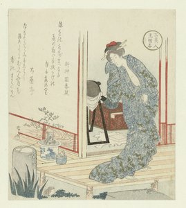 Impératrice Kōmyōgō