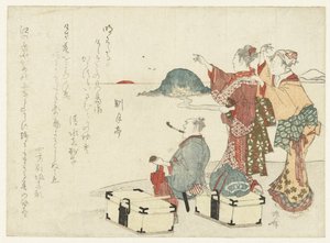Regarder le lever du soleil à Enoshima - Ryuryukyo Shinsai