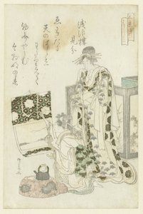 Femme accrochant un rouleau - Ryuryukyo Shinsai