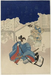 Homme avec un arc pensant à un homme dansant - Ryusai Shigeharu