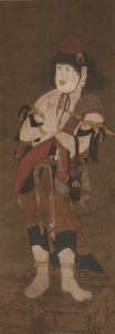 Serviteur de Fudo Myoo, XIVe siècle - Ryushu Shutaku