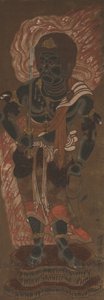 Fudo Myoo, 14ème siècle