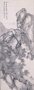 Paysage au clair de lune avec érudit et serviteur - Rôzan Yasuda
