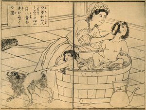 Femme américaine baignant ses enfants, 1862-1865, 1924 - Sadahide Utagawa