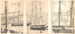 Navires étrangers au large de Yokohama, 19ème siècle - Sadahide Utagawa