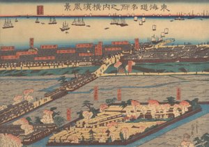 Paysage à Yokohama Yokohama fukei, 2e mois, 1860 - Sadahide Utagawa