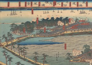 Paysage à Yokohama, 2ème mois, 1860 - Sadahide Utagawa