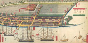 Guide pictural du port de Yokohama, 7e mois, 1860 - Sadahide Utagawa