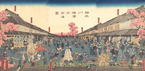 Le port nouvellement ouvert de Yokohama dans la préfecture de Kanagawa - Sadahide Utagawa