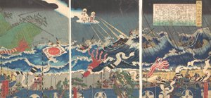 Scène de guerrier, 19ème siècle - Sadahide Utagawa