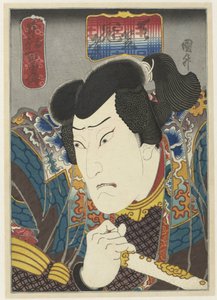 Ôkawa Hashizô I comme Tenjiku Kanja (Cent histoires de bravoure dans notre pays)