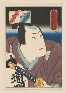Danshichi Kurobei, en pied - Sadamasu (II) , Utagawa