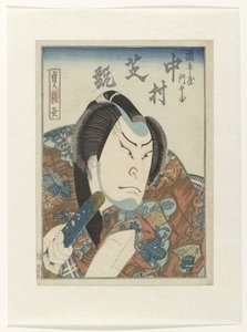 Nakamura Shikan III en Fukumasuya Monbei