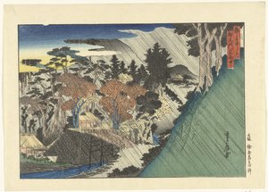 Pluie devant la porte du temple Togano-o - Sadanobu (I) , Hasegawa