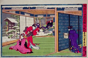  - Sadanobu Utagawa