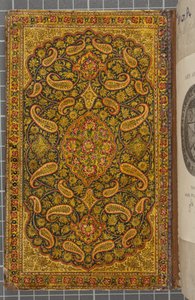 Dos de couverture intérieur, Lettre en Naskhi, arabe, 1771 - Sadwa Al Khazen