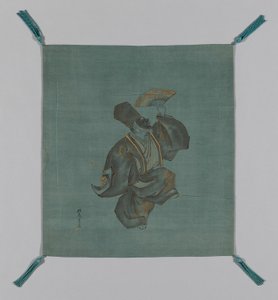 Fukusa (Couverture de cadeau) - Saeki Ganryô