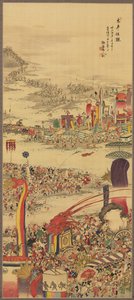 Le Festival du transport de sable, 1856 - Sakai Basai