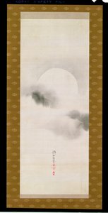 Paravent représentant la lune d