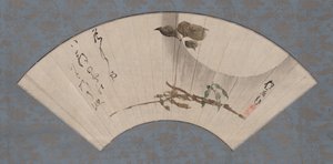  - Sakai Hoitsu