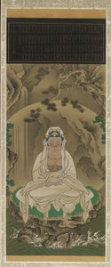 Kannon en robe blanche, 1823