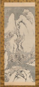 Paysage enneigé, 1744 - Sakaki Hyakusen