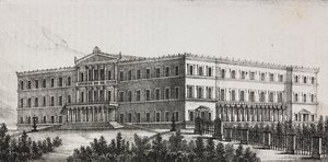 Palais royal à Athènes, Grèce, lithographie de Salvatore Puglia de Poliorama Pittoresco, n 5, 9 septembre - Salvatore Puglia