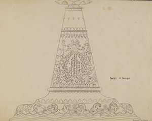 Trompette de pompier - Samuel O. Klein