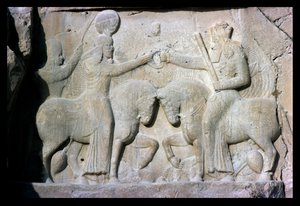 Relief représentant l