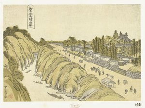 Éclaircie après la tempête au temple Seido (Seido no seiran) - Sawa Sekkyo