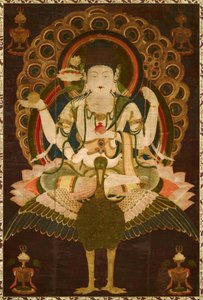Bouddhisme : Mahamayuri - School Asian