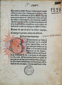 Inc 1228 Psautier de Boniface Ferrer, corrigé par Jaime Borrell, imprimé par Nicolaus Spindeler à Barcelone en 1480 - School Catalan