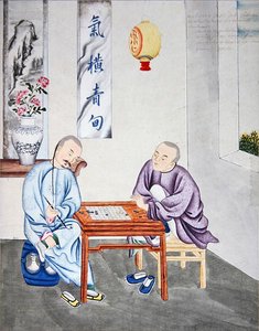Un jeu de stratégie en Chine, fin du XVIIIe siècle