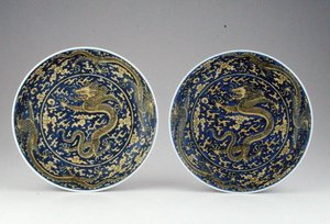 Paire de plats à dragon bleu et jaune sous glaçure - School Chinese