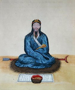 Un bonze pénitent, vers 1785 - School Chinese