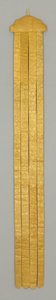 Banderole/Tenture de temple, vers 18ème siècle (Brocade de soie) - School Chinese