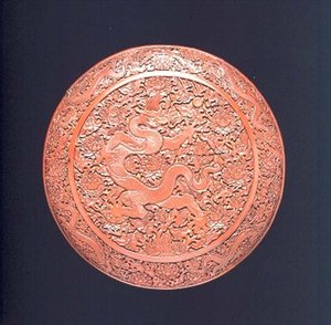 Boîte et couvercle, dynastie Ming, début du XVe siècle (laque sculptée en cinabre) - School Chinese